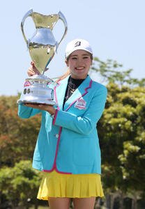 23歳の桑木志帆が今季初勝利｢自分を信じてきた結果｣通算4勝目で全米女子OP出場も確実