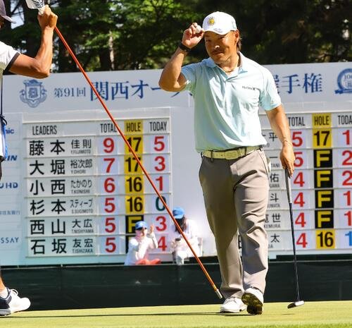 36歳の藤本佳則、逆転で13年ぶり通算3勝目飾る　2位に大堀裕次郎、小西たかのり