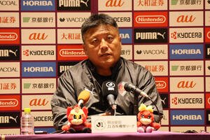【京都】退任発表後初戦で0－4大敗　曺監督が異例の謝罪｢選手に申し訳ないなっていう気持ち｣