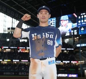 【西武】逆転勝ちで768日ぶり首位　12球団で最も遠ざかっていたチームが！代打岸潤一郎V弾