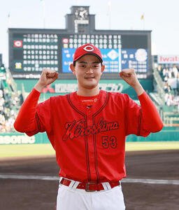 【広島】4投手で完封リレー、岡本駿2勝　才木と投げ合い｢すごい自信になる｣野間峻祥が決勝打