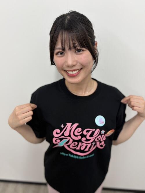滝谷美夢