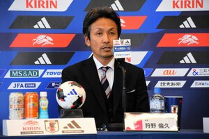 サッカー女子日本代表(なでしこジャパン)の新監督に就任した狩野倫久氏