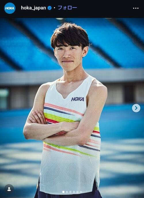 HOKAと所属契約を結んだ青学大出身の近藤幸太郎(HOKAJAPAN公式インスタグラムから)