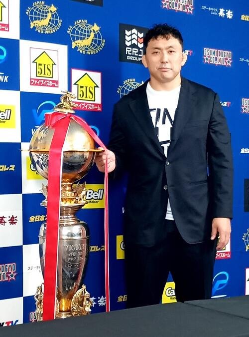 チャンピオン･カーニバルで優勝した鈴木秀樹