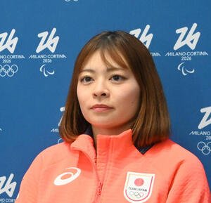 フリースタイルスキー女子の古賀結那(26年2月撮影)