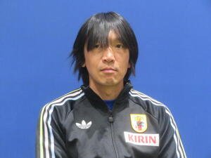 FIFAワールドカップ(W杯)北中米大会に臨む日本代表のコーチに就任した中村俊輔コーチ