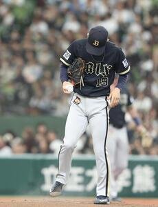 西武対オリックス　1回裏西武無死、カナリオに同点ソロ本塁打を浴びる山岡泰輔(撮影･河田真司)＝2026年5月24日