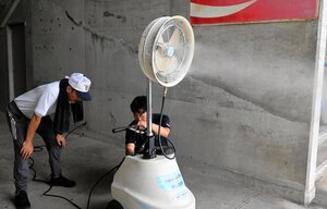 昨年の徳島大会でむつみスタジアム内に設置されたミストファン