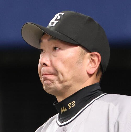 巨人阿部慎之助監督(2026年5月撮影)