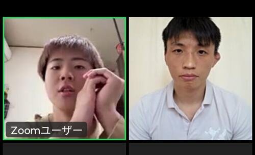 オンラインで会見に臨んだ那須川龍心(左)と大崎一貴