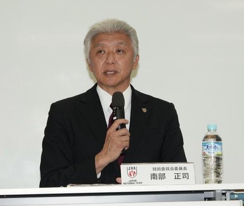 バレーボール男子日本代表　会見に臨む南部正司技術委員会委員長(撮影･小島史椰)