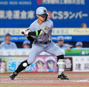 ロッテ対阪神　2回表阪神1死一、二塁、四球を選ぶ熊谷敬宥(撮影･鈴木みどり)＝2026年5月29日