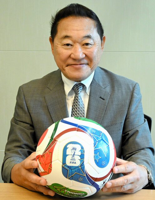 松木安太郎さん