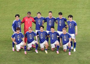 2026年5月31日　キリンチャレンジカップ2026　日本対アイスランド　日本代表のスタメン