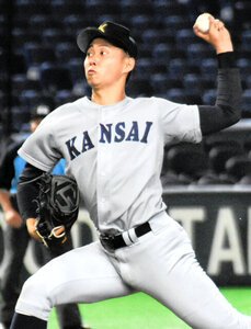 関大の米沢＝東京ドーム