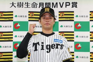5月度｢大樹生命月刊MVP賞｣を受賞した阪神高橋遥人(撮影･前田充)