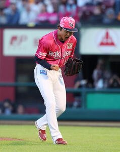 楽天対巨人2回表を無失点に抑え声を上げる藤原聡大(撮影･増田悦実)