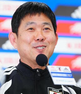 キリンチャレンジカップ2026前日練習　前日会見に臨む日本代表森保一監督(撮影･垰建太)