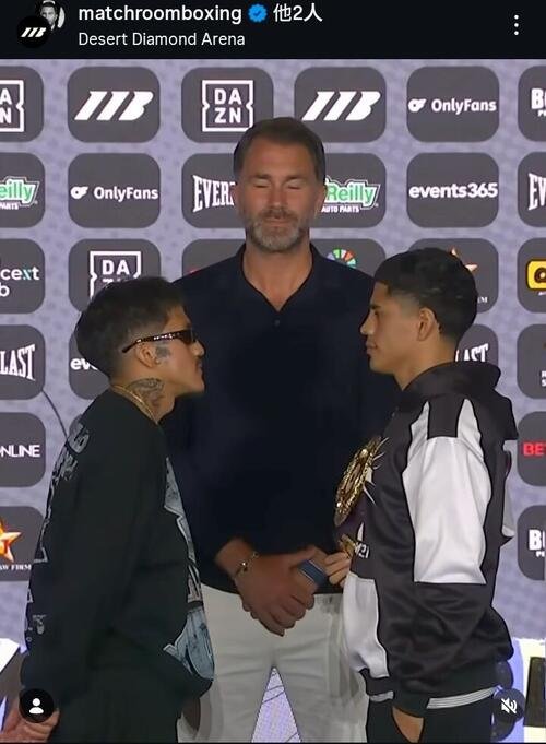 14日のWBA世界バンタム級王座挑戦に向けて公式会見に臨んだ同級王者アントニオ･バルガス(右端)と前3団体統一スーパーフライ級王者ジェシー･ロドリゲス(左端)(マッチルーム公式インスタグラムから)