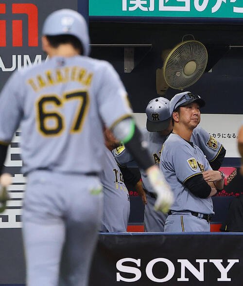 オリックス対阪神　オリックスに敗れ4連敗となった藤川球児監督(撮影･上田博志)