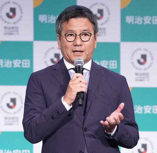 Jリーグ野々村チェアマン(26年1月撮影)