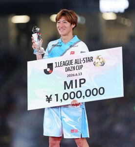 JリーグオールスターDAZNカップ　MIPに選ばれた山形土居聖真(撮影･鈴木みどり)