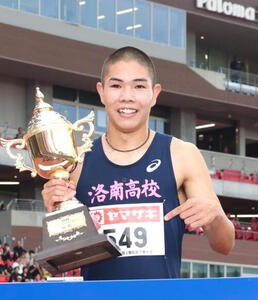 新記録で優勝した後藤大樹(撮影･宮地輝)