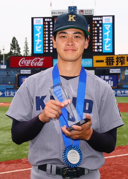 全日本大学野球選手権　決勝　関大対慶大　最優秀投手賞に選ばれた慶大･渡辺和大(撮影･野上伸悟)