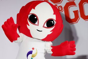 100日前イベントに登場した愛知･名古屋アジア大会のマスコット｢ホノホン｣=2026年6月11日、名古屋市中村区、溝脇正撮影