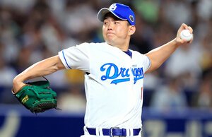 中日時代の小笠原慎之介投手=2023年