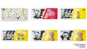｢ALL FOR CHIBA.　UNITY IN SPORTS.｣フェイスタオル