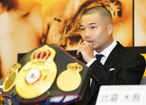 WBA世界バンタム級王座決定戦で比嘉大吾と対戦が決まり、会見を行う増田陸(撮影･江口和貴)