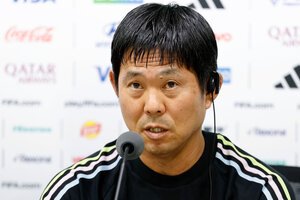 サッカーワールドカップ北中米大会のチュニジア戦を翌日に控え会見する日本代表の森保一監督=メキシコ･モンテレイ