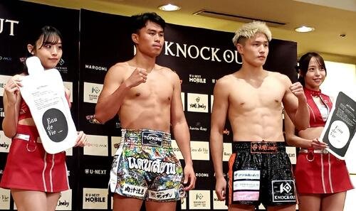 試合は成立するのか…デンサヤーム(左)と久井大夢