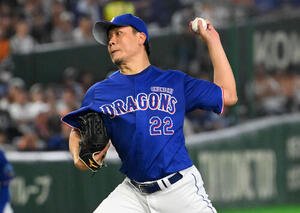 巨人対中日　力投する中日先発の大野雄大(撮影･滝沢徹郎)