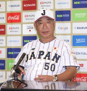 代表を発表する鈴木英之侍ジャパン大学代表監督(撮影･柴田隆二)