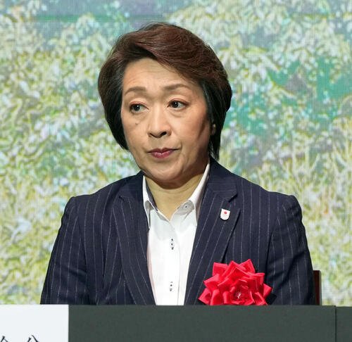 橋本聖子氏(2025年9月)