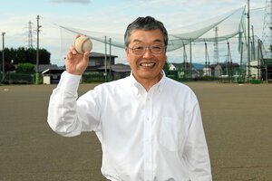育成功労賞を受賞した中村克巳さん=2026年6月15日、岩手県奥州市、坂田達郎撮影