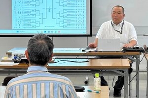 記者サロンで津布楽記者が栃木大会の見どころを紹介した=2026年6月27日、宇都宮市の朝日新聞宇都宮総局