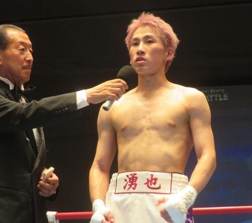 1回TKO勝利を挙げたWBOアジア･パシフィック･バンタム級11位田中湧也