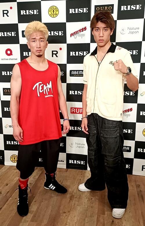 RISE200で対戦する梅井泰成(左)と中嶋愛樹斗
