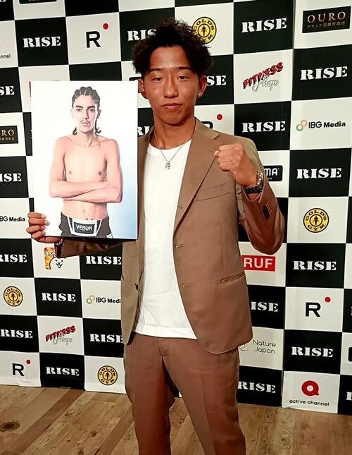 ｢RISE200｣のメインを務める花岡竜
