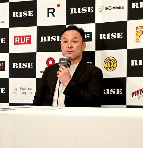 会見で訂正･おわびを行ったRISE伊藤隆代表