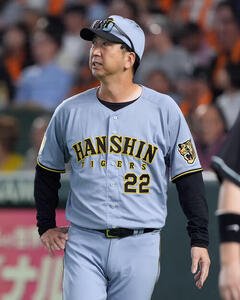 巨人対阪神　巨人に勝利した阪神藤川球児監督(撮影･たえ見朱実)