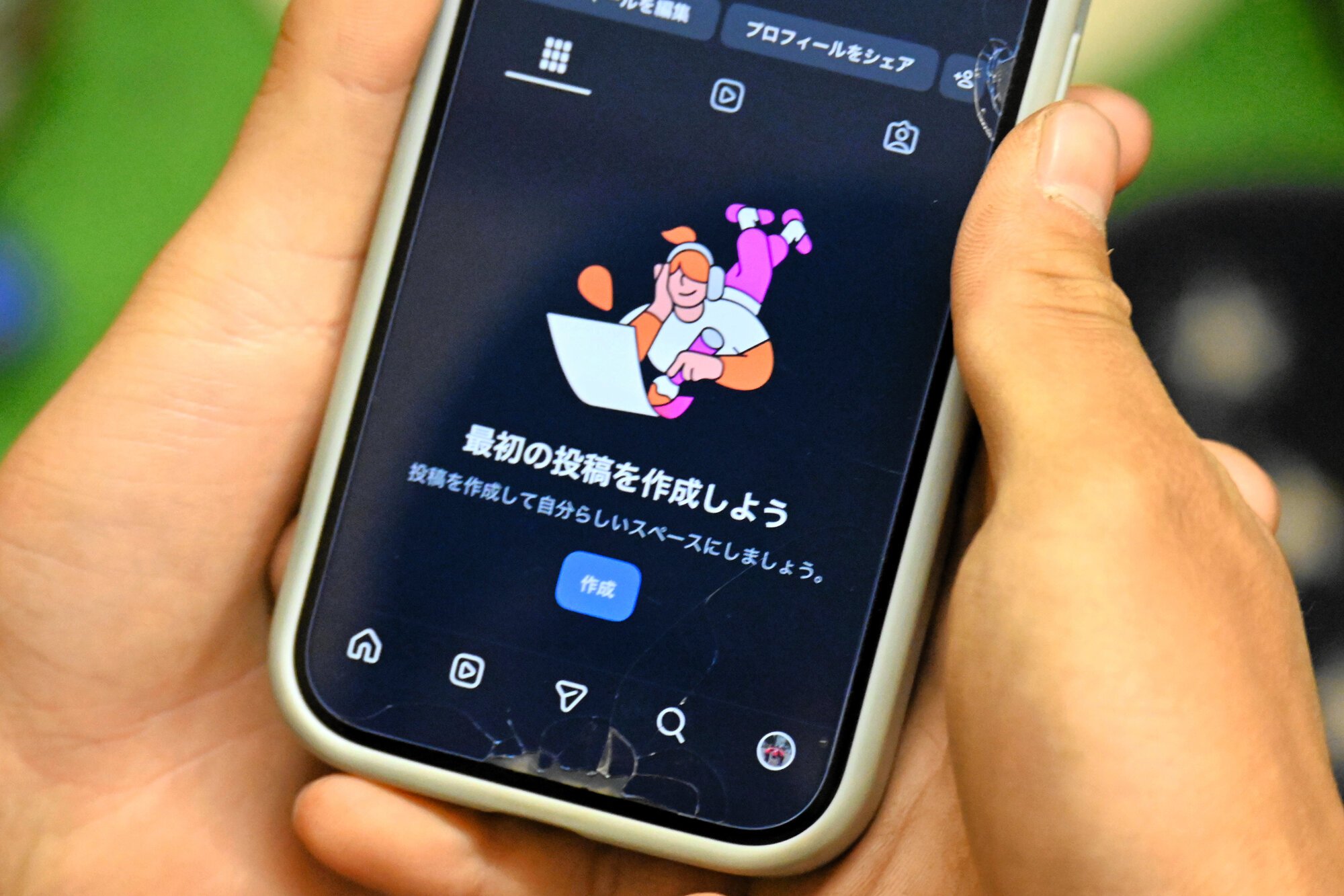 SNS利用のルールを決め、投稿を禁止している学校もある=原晟也撮影