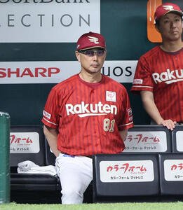 楽天吉井理人監督(2026年7月12日撮影)