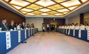 会談を行った選手会とプロ野球12球団のオーナー(撮影･たえ見朱実)