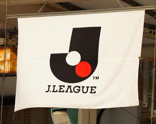 Jリーグ