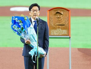 全セ対全パ　野球殿堂入りの表彰式であいさつする栗山英樹氏(撮影･垰建太)
